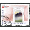 2021. Grønlandske huse i Danmark. AFA nr. 868 **                  postfrisk  stemplet FDC