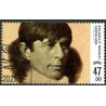 2021. Gamle pengesedler. AFA nr. 875 **              postfrisk  stemplet FDC