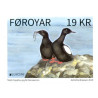 2019. Europa. Fugle. AFA nr. 940E **                                            , (o) Postfrisk stemplet