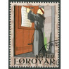 Færøerne 2017. Reformationen 500 år, AFA nr 896, Postfrisk stemplet FDC