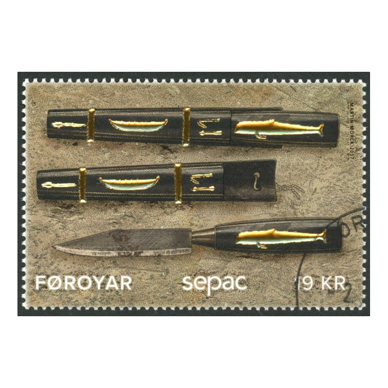 Færøerne 2017. SEPAC Færøersk kniv, AFA nr 897, Postfrisk stemplet FDC