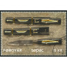 Færøerne 2017. SEPAC Færøersk kniv, AFA nr 897, Postfrisk stemplet FDC