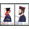 Færøerne. 2018. Den Færøske Nationaldragt III. AFA nr. 919-20 ** , Postfrisk stemplet FDC