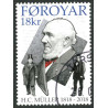 Færøerne. 2018. H. C. Müllers fødsel, AFA nr 904 ** , Postfrisk stemplet FDC