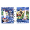 Færøerne 2017. Europamærker / CEPT, fra hæfte, AFA nr 885E-86E, Postfrisk   stemplet FDC
