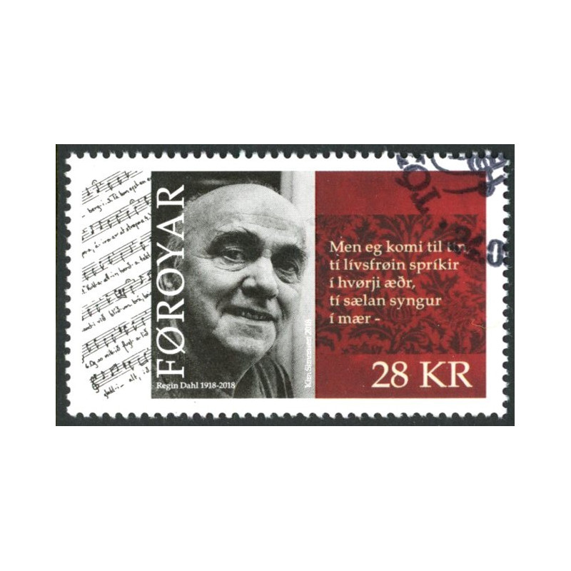 Færøerne. 2018. Regin Dahl. AFA nr. 918 ** , Postfrisk stemplet FDC