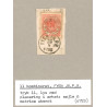 1864. 4 Sk. tryk 4a på lille klip