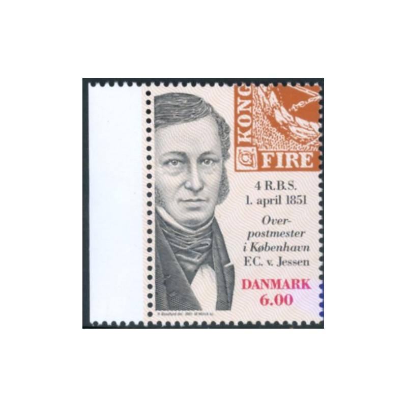 2001. Det første frimærke. Variant. AFA nr. 1280bx **