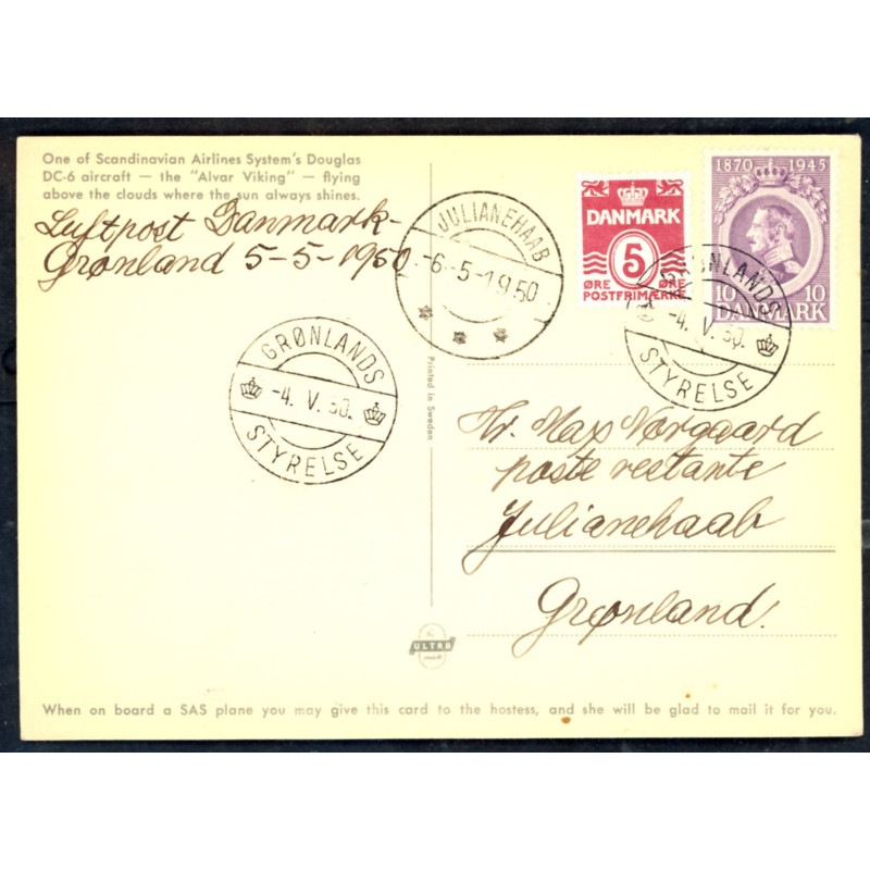 1938. Kong Chr. X og Isbjørn, på rekommanderet brev sendt med "S/S HANS EGEDE 1 TUR" Egedesminde 14.5.1939 ankomststemplet KØBEN