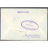 1938. Kong Chr. X og Isbjørn, på rekommanderet brev sendt med "S/S HANS EGEDE 1 TUR" Egedesminde 14.5.1939 ankomststemplet KØBEN