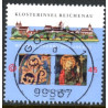 Tyskland. 2008. Kultur og naturarv. AFA nr. 3536 **          (o)