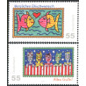 Tyskland. 2008. Hilsenfrimærker. AFA nr. 3541-42 **          (o)