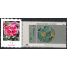 Tyskland. 2008. Blomster og Arkæologi. AFA nr. 3582-83 **             (o)