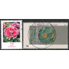 Tyskland. 2008. Blomster og Arkæologi. AFA nr. 3582-83 **             (o)