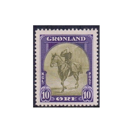 1945. Amerikaudgaven, 7 Øre, AFA nr. 10 postfrisk