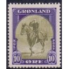1945. Amerikaudgaven, 7 Øre, AFA nr. 10 postfrisk