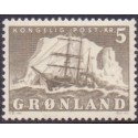 1958. 5 Kr. Gustav Holm. AFA nr. 41 postfrisk