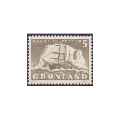 1958. 5 Kr. Gustav Holm. AFA nr. 41 postfrisk
