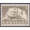 1958. 5 Kr. Gustav Holm. AFA nr. 41 postfrisk