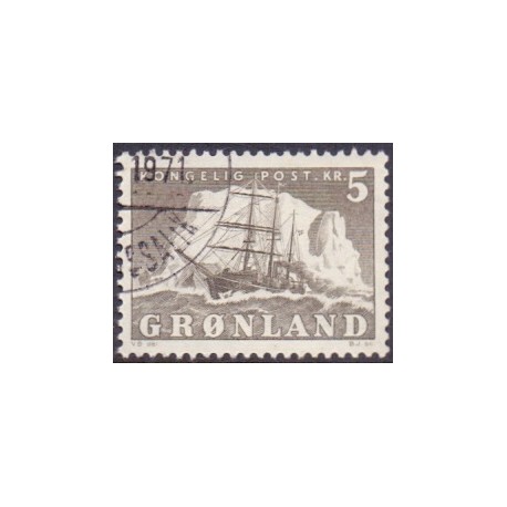 1958. 5 Kr. Gustav Holm. AFA nr. 41 postfrisk