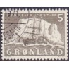 1958. 5 Kr. Gustav Holm. AFA nr. 41 postfrisk