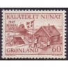 1970. 60 Øre. 25-året for Danmarks besættelse (Cz. Slania) AFA. nr. 76 postfrisk