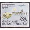 1988. 50 Året fra Grønlands postvæsen. AFA nr. 185 postfrisk