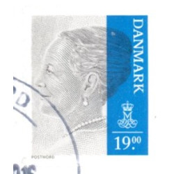 2016. Dr. Margrethe, AFA nr. 1880, postfrisk Stemplet FDC