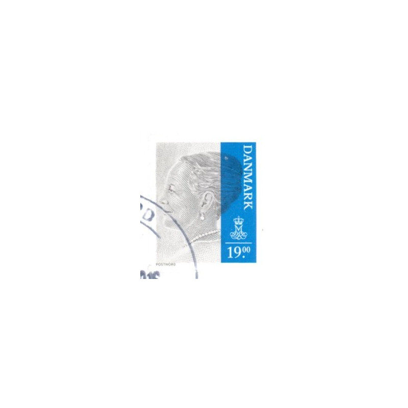 2016. Dr. Margrethe, AFA nr. 1880, postfrisk Stemplet FDC