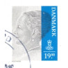 2016. Dr. Margrethe, AFA nr. 1880, postfrisk Stemplet FDC