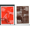 2014. Danske design. Wegner og Mogensen. AFA nr. 1773-74 postfrisk   Stemplet FDC