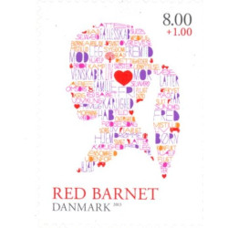 2013. Red Barnet. AFA nr. 1747a, fra hæfter postfrisk   Stemplet FDC