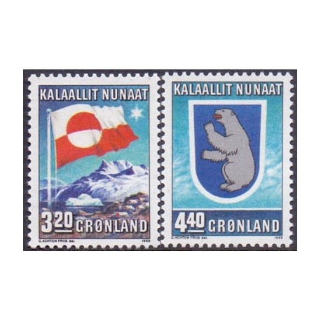 1989. Hjemmestyre 10 år. AFA nr. 195-6 postfrisk