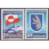 1989. Hjemmestyre 10 år. AFA nr. 195-6 postfrisk