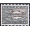 1986. 10 Kr. Ammassatter AFA nr. 168 postfrisk