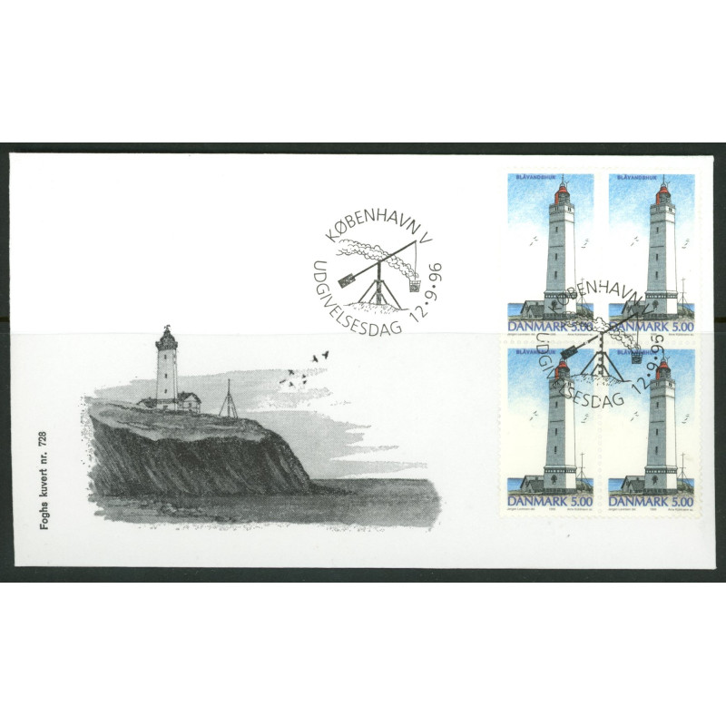 1996. Danske fyrtårne. AFA nr. 1125x  postfrisk    Stemplet FDC