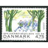 2007. Europamærker variant (rød plet med 4,(75)) AFA nr 1510 ** postfrisk   Stemplet FDC