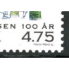 2007. Europamærker variant (rød plet med 4,(75)) AFA nr 1510 ** postfrisk   Stemplet FDC