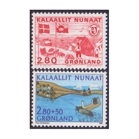 1986. Grønlands Hjemmestyre og Saqqaq Idræt, AFA nr. 163-64 postfrisk
