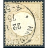 Rige. 1872. Ørn med stort brystskjold, AFA nr. 22 *    **/(o)
