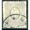 Rige. 1875. Pfennige uden vm, AFA nr. 36 *   **/(o)