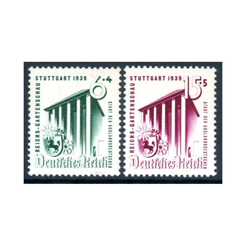 Rige. 1939. Haveudstilling. AFA nr. 687-88 **   stemplet (o)