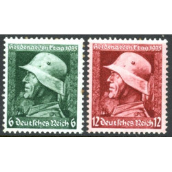 Rige. 1935. Heltemindedagen. AFA nr. 564-65 **  stemplet (o)