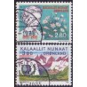 1985. Dr. Ingrid og Inter. Ungdomsår.  AFA nr. 159-60 postfrisk