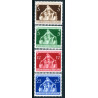 Rige. 1936. International kommunalkongres. AFA nr. 612-15 **  stemplet (o)
