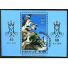 2020. Dr. Margrethe, miniark. AFA nr. 964 **                               , (o) Postfrisk stemplet