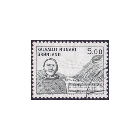 1984. 5,00 Kr. Henrik Lund, AFA nr. 153 postfrisk
