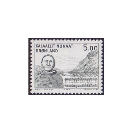 1984. 5,00 Kr. Henrik Lund, AFA nr. 153 postfrisk