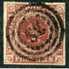 1851 4 Rbs.Thiele Ia, pl II, AFA 1Ia, attest CAM