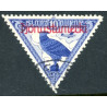 Island Tjenstemærker 10 Aur Alting Luftpost. Pjónnustmerki. AFA nr. 59  **   stemplet st.